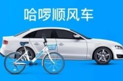 (使用手册)河源厂子_哔哩哔哩